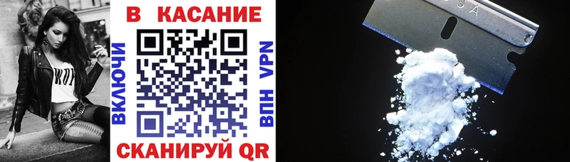 Купить наркотик аптеки Бугульма Каннабис  СОЛЬ  КОКАИН  kraken рабочий сайт  Меф мяу мяу  ГАШ 