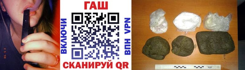 магазин продажи наркотиков  Бугульма  мега сайт  Гашиш гарик 