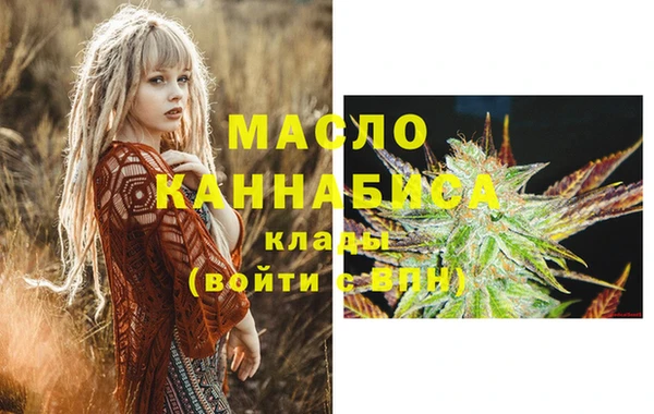 скорость Беломорск