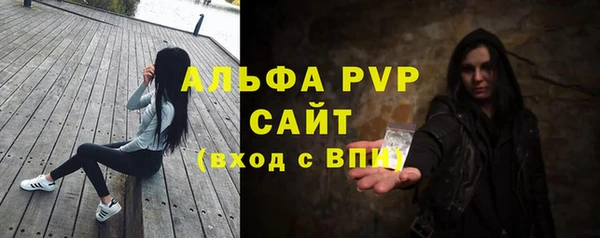 скорость Беломорск