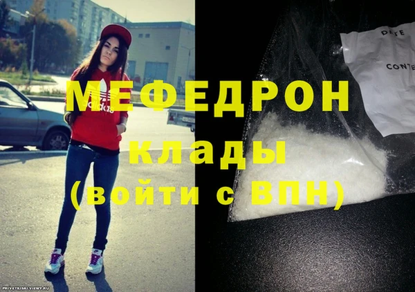 скорость Беломорск