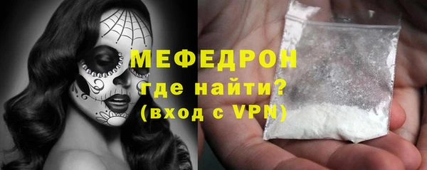 скорость Беломорск