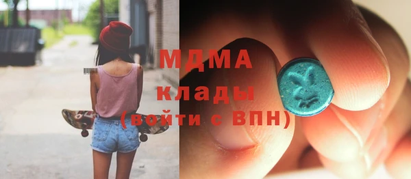скорость Беломорск