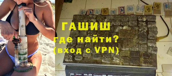 скорость Беломорск