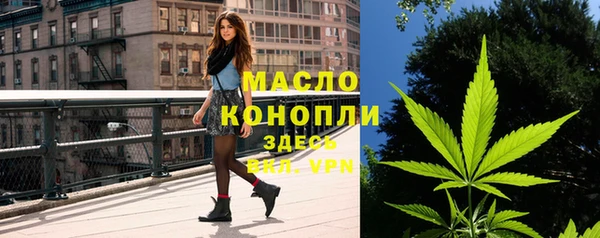 скорость Беломорск