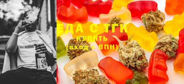 скорость Беломорск