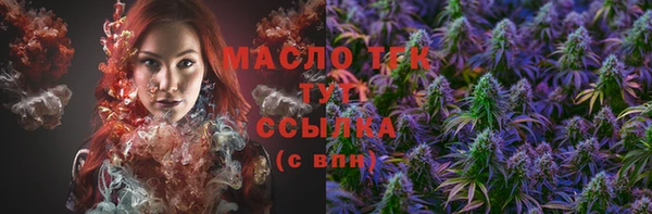 скорость Беломорск