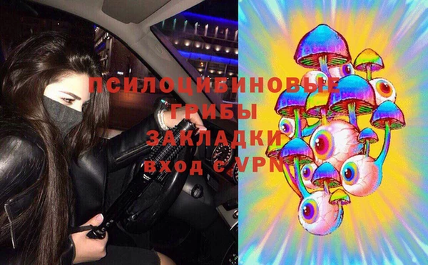 скорость Беломорск