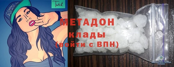 мдма Белоозёрский