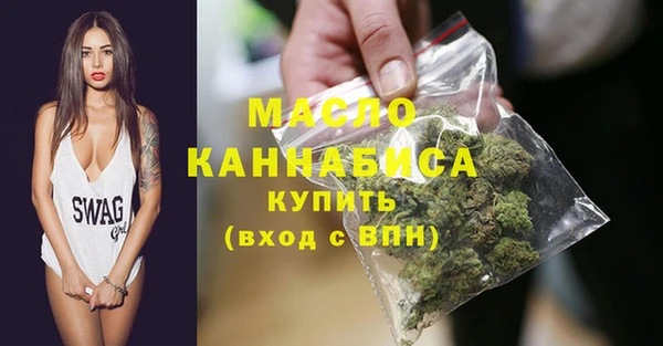 гидропоника Строитель