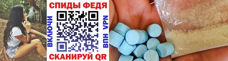 сколько стоит  Бугульма  omg ссылка  МЕТАМФЕТАМИН Декстрометамфетамин 99.9% 