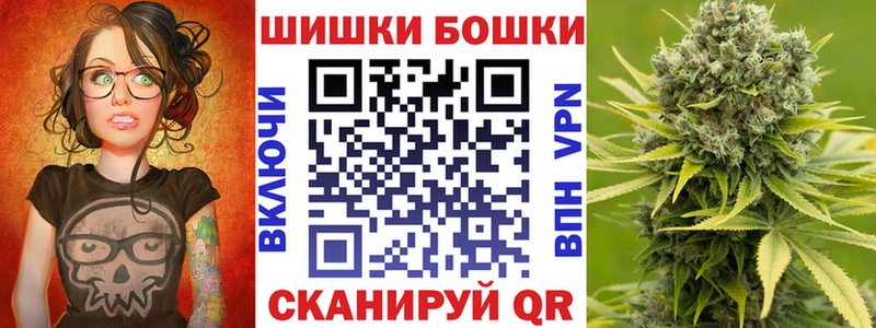 KRAKEN   купить закладку  Бугульма  Конопля Amnesia 